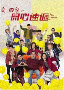 风车动漫网 官网 悬疑番《第七码头》剧集海报